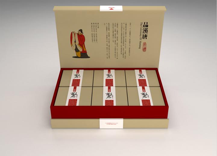 尚上茶叶